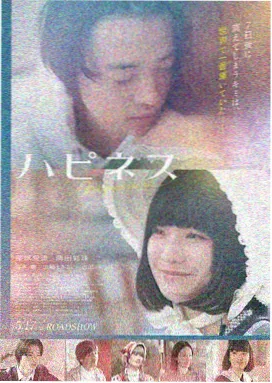 阿诺拉在线播放 高清完整版